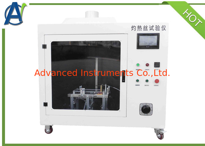 IEC 60695 Needle flame test equipment for electrical equipment