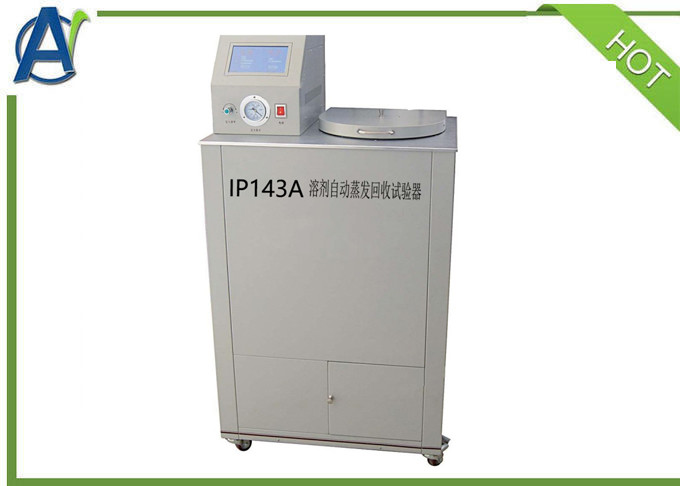 Automatic Petroleum Asphaltenes Test Apparatus by IP 143 and ASTM D6560